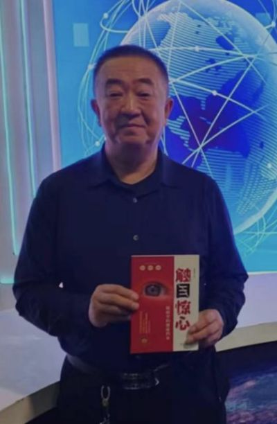 以德行医 以技精医