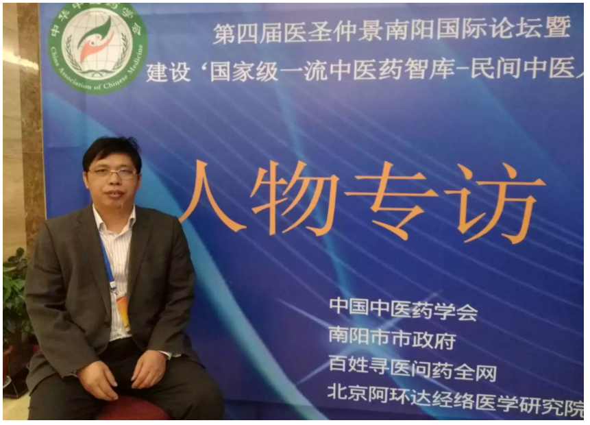 非物质文化遗产传承人——文绍明