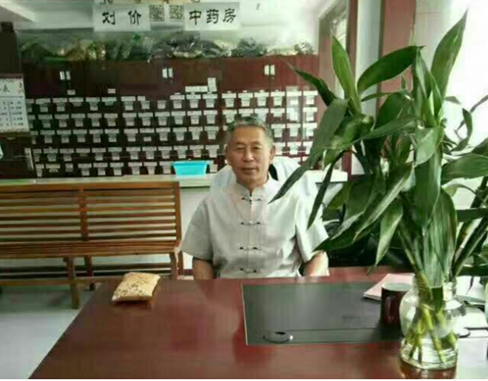 “人地大同医学”生理全息规律标准法  整体潮汐效应骨生理旋转大法